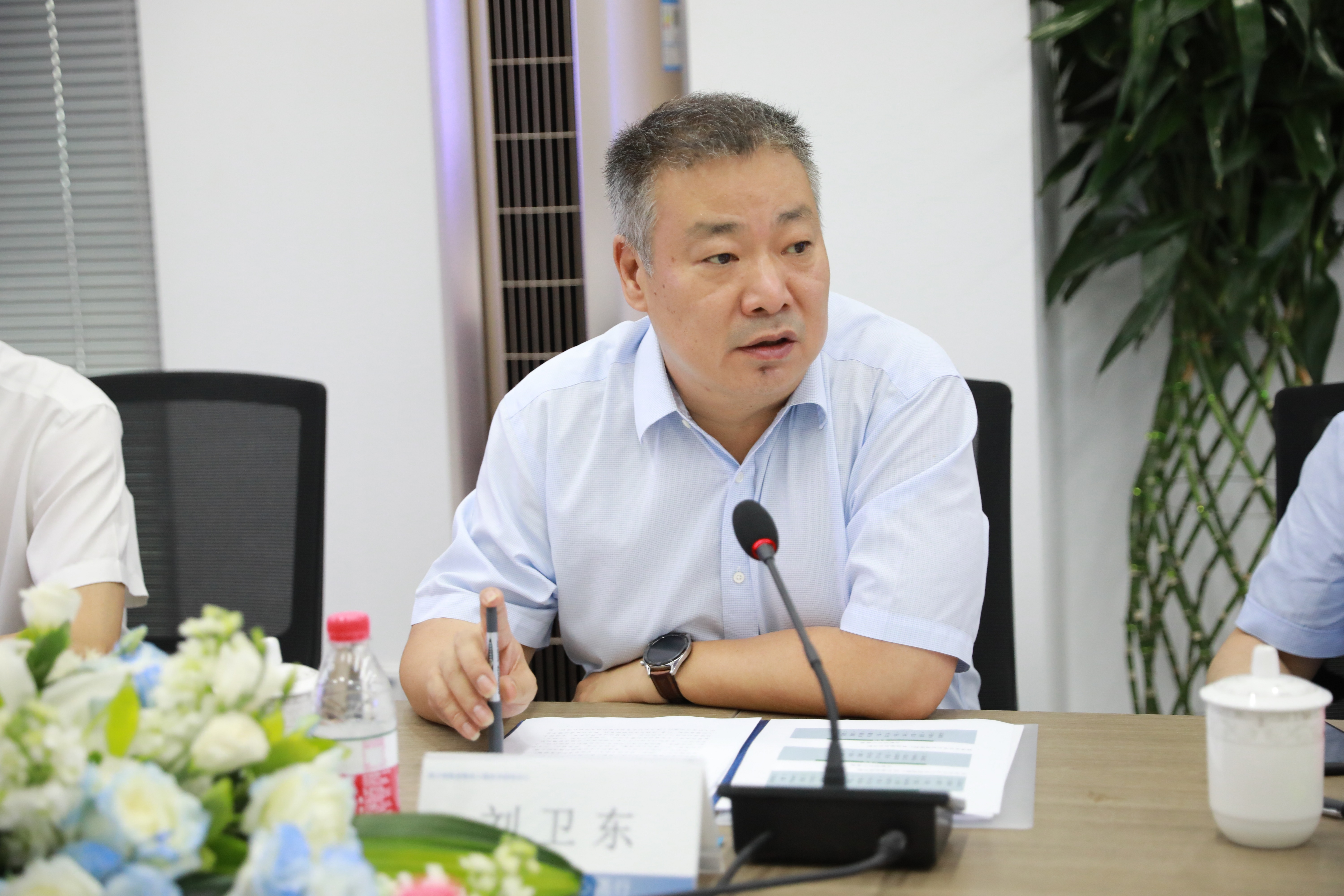 刘卫东所长作总结发言1